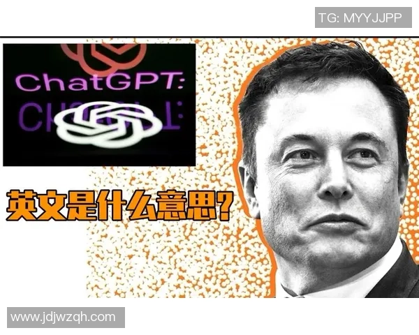 GPT助力足球明星崛起探索人工智能与体育的完美结合 GPT助力足球明星崛起探索人工智能与体育的完美结合