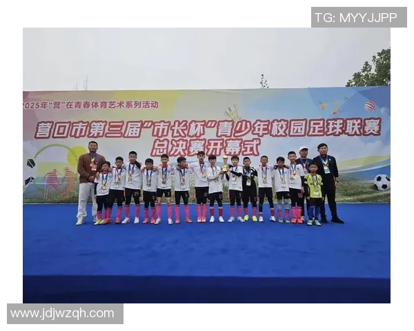 叶子琛足球：探索青少年足球发展的新路径与未来潜力