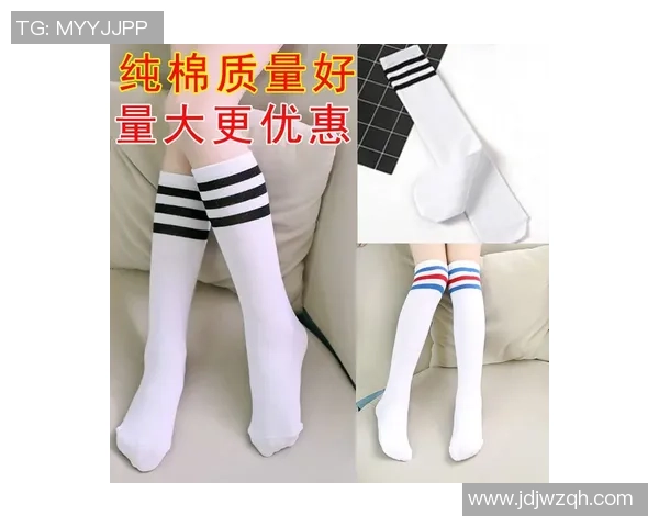 小学生足球袜图片展示让孩子们在运动中更时尚更舒适的选择