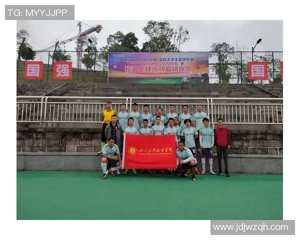 清华大学足球发展之路：从校园到职业的探索与挑战