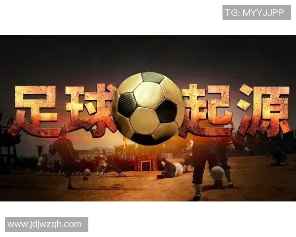 足球314：探索足球世界的无限可能与激情之旅