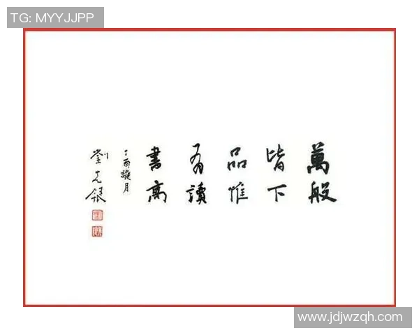 精彩足球解说词稿分享助你提升解说水平与技巧 精彩足球解说词稿分享助你提升解说水平与技巧